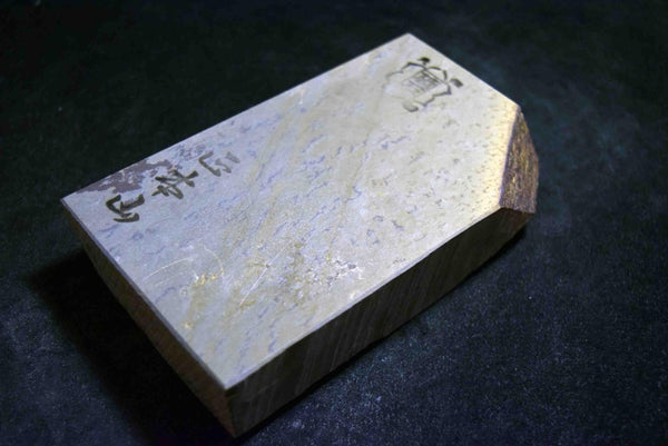 Japanese Natural Whetstone Shohonyama  Shobudani Hard Asagi 712g for razor *F/S*