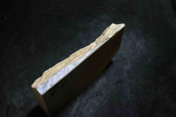 Japanese Natural Whetstone Shohonyama  Shobudani Hard Asagi 712g for razor *F/S*
