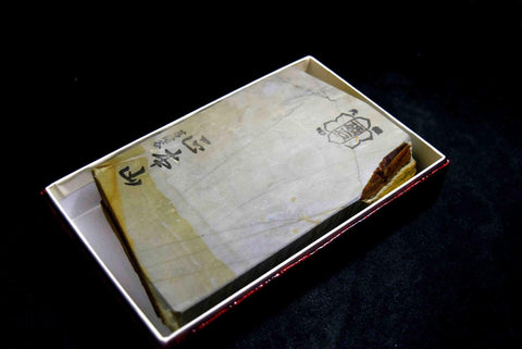 files/167837265838-1.jpg