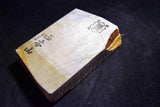 Japanese Natural Whetstone Shohonyama  Shobudani Hard Asagi 693g for razor *F/S*