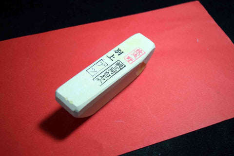 files/167837401681-0.jpg