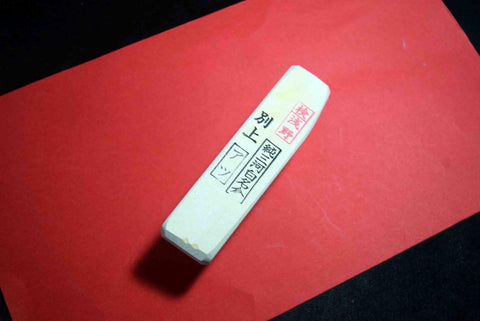 files/167837401681-1.jpg