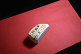Japanese Natural Whetstone Asano Mikawa Nagura Tenjyo Tokkyu 121g from Aichi FS