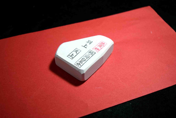 Japanese Natural Whetstone Asano Mikawa Nagura Tenjyo Betsujo 105g Aichi  F/S