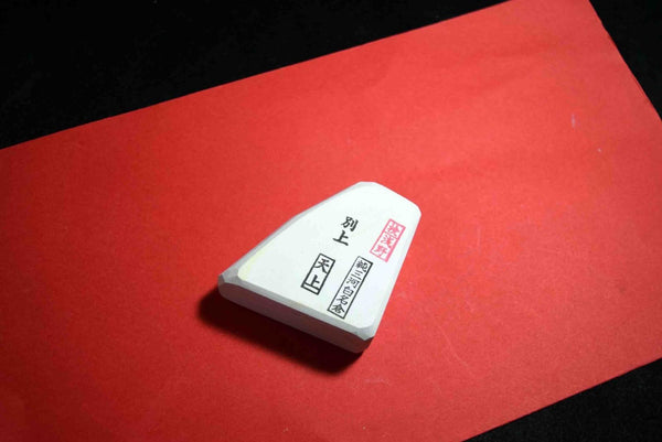 Japanese Natural Whetstone Asano Mikawa Nagura Tenjyo Betsujo 95g Aichi F/S