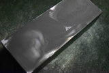 Japanese Natural Whetstone Tsushima Black 30'Size+ *Chunk* 2258g Nagasaki Pref.