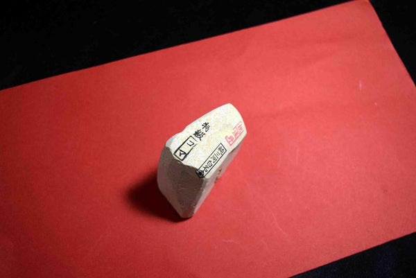 Japanese Natural Whetstone Asano Mikawa Nagura Koma Tokkyu 82g Aichi Pref. F/S