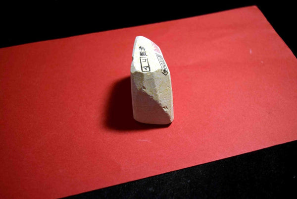 Japanese Natural Whetstone Asano Mikawa Nagura Koma Tokkyu 82g Aichi Pref. F/S