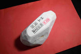 Japanese Natural Whetstone Asano Mikawa Nagura Mejiro Betsujo 393g Aichi Pref.