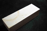 Japanese Natural Whetstone Shiro Amakusa 1769g - Grit 3000 *Johaku* Kumamoto F/S