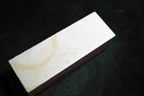 Japanese Natural Whetstone Shiro Amakusa 1769g - Grit 3000 *Johaku* Kumamoto F/S