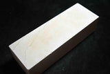 Japanese Natural Whetstone Shiro Amakusa 1769g - Grit 3000 *Johaku* Kumamoto F/S