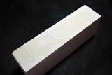 Japanese Natural Whetstone Shiro Amakusa 1769g - Grit 3000 *Johaku* Kumamoto F/S