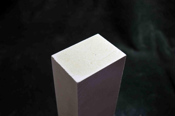 Japanese Natural Whetstone Shiro Amakusa 1769g - Grit 3000 *Johaku* Kumamoto F/S