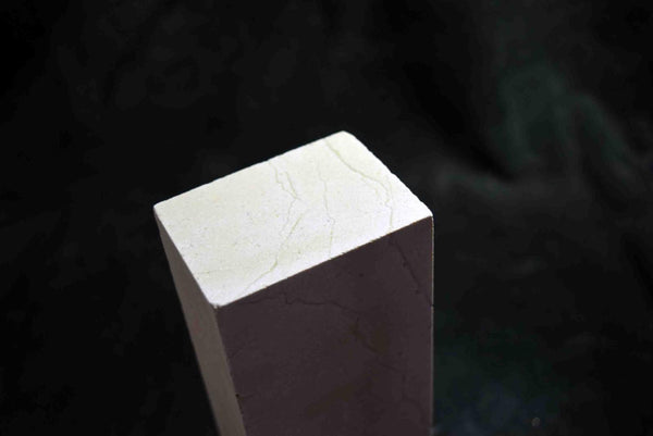 Japanese Natural Whetstone Shiro Amakusa 1769g - Grit 3000 *Johaku* Kumamoto F/S