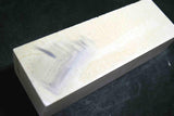 Japanese Natural Whetstone Shiro Amakusa 1730g - Grit 3000 *Johaku* Kumamoto F/S