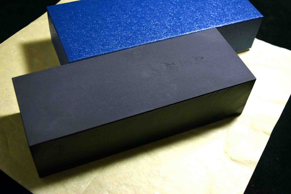 Japanese Natural Whetstone Tsushima Black 30'Size+ *Chunk* 2217g Nagasaki Pref.★
