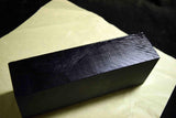 Japanese Natural Whetstone Tsushima Black 30'Size+ *Chunk* 2217g Nagasaki Pref.★