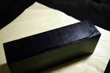 Japanese Natural Whetstone Tsushima Black 30'Size+ *Chunk* 2217g Nagasaki Pref.★