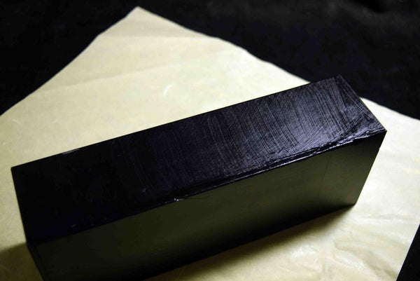 Japanese Natural Whetstone Tsushima Black 30'Size+ *Chunk* 2217g Nagasaki Pref.★