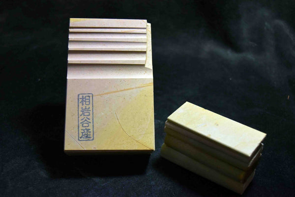 Natural Whetstone Shohonyama Aiiwatani Tomae for Chisel Sharpening, 971g Kyoto★