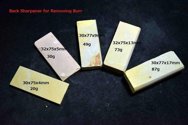 Natural Whetstone Shohonyama Aiiwatani Tomae for Chisel Sharpening, 971g Kyoto★