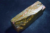 Japanese Natural Whetstone Shohonyama Kozaki Aoto *Chunk* #3000+- / 1806g Kyoto★