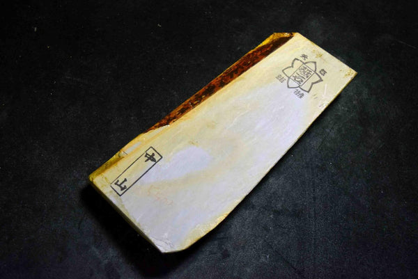 Japanese Natural Whetstone Shohonyama Nakayama Mizu Asagi 669g from Kyoto F/S★