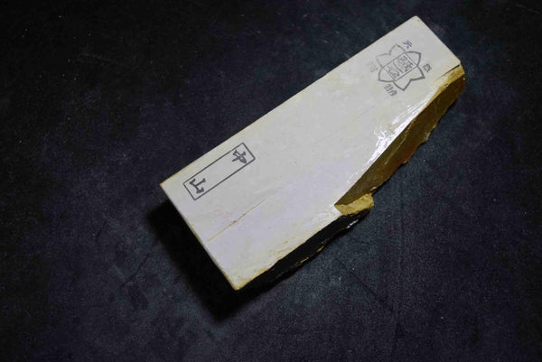 Japanese Natural Whetstone Shohonyama Nakayama Mizu Asagi 532g Lv.4.5 Kyoto F/S★