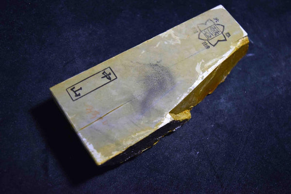 Japanese Natural Whetstone Shohonyama Nakayama Mizu Asagi 532g Lv.4.5 Kyoto F/S★