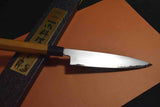 Japanese Chef Knife Ikyu by Itsuo Doi Aogami Blue 2 Wa Petty 180mm Japan *F/S*★