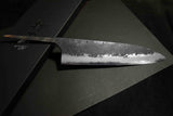 Japanese Chef Knife Mazaki Naoki Hon Sanmai WT2 BK Nashiji Bullnose Gyuto 225mm★