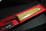 Japanese Chef Knife Mazaki Naoki Hon Sanmai WT2 BK Nashiji Bullnose Gyuto 225mm★