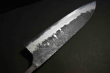 Japanese Chef Knife Mazaki Naoki Hon Sanmai WT2 BK Nashiji Bullnose Gyuto 225mm★