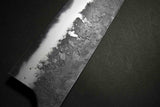 Japanese Chef Knife Mazaki Naoki Hon Sanmai WT2 BK Nashiji Bullnose Gyuto 225mm★