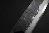 Japanese Chef Knife Mazaki Naoki Hon Sanmai WT2 BK Nashiji Bullnose Gyuto 225mm★