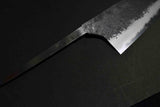 Japanese Chef Knife Mazaki Naoki Hon Sanmai WT2 BK Nashiji Bullnose Gyuto 225mm★