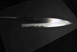 Japanese Chef Knife Mazaki Naoki Hon Sanmai Blue 1 Migaki Gyuto 240mm★