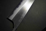 Japanese Chef Knife Mazaki Naoki Hon Sanmai Blue 1 Migaki Gyuto 240mm★