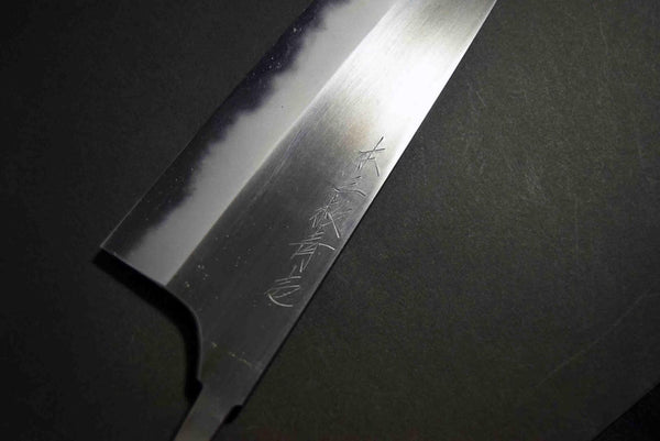 Japanese Chef Knife Mazaki Naoki Hon Sanmai Blue 1 Migaki Gyuto 240mm★