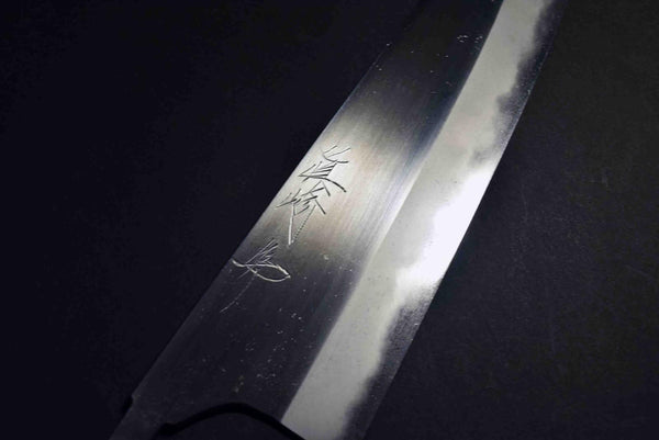 Japanese Chef Knife Mazaki Naoki Hon Sanmai Blue 1 Migaki Gyuto 240mm★