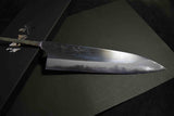 Japanese Chef Knife Mazaki Naoki Hon Sanmai Aogami Super Migaki Gyuto 240mm★