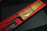Japanese Chef Knife Mazaki Naoki Hon Sanmai Aogami Super Migaki Gyuto 240mm★