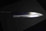 Japanese Chef Knife Mazaki Naoki Hon Sanmai Aogami Super Migaki Gyuto 240mm★