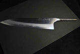 Japanese Chef Knife Mazaki Naoki Hon Sanmai Aogami Super Migaki Gyuto 240mm★