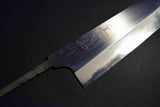Japanese Chef Knife Mazaki Naoki Hon Sanmai Aogami Super Migaki Gyuto 240mm★