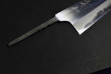 Japanese Chef Knife Mazaki Naoki Hon Sanmai Aogami Super Migaki Gyuto 240mm★