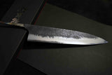 Japanese Chef Knife Mazaki Naoki Hon Sanmai Aogami Super KuroNashiji Gyuto 255mm★