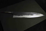 Japanese Chef Knife Mazaki Naoki Hon Sanmai Aogami Super KuroNashiji Gyuto 255mm★