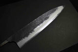Japanese Chef Knife Mazaki Naoki Hon Sanmai Aogami Super KuroNashiji Gyuto 255mm★